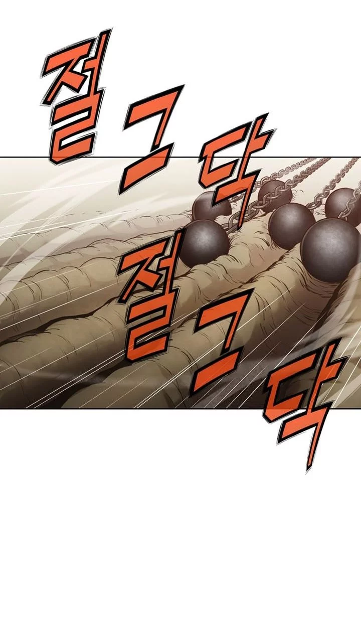 Heavenly Martial God Chapter 22 Gambar 43