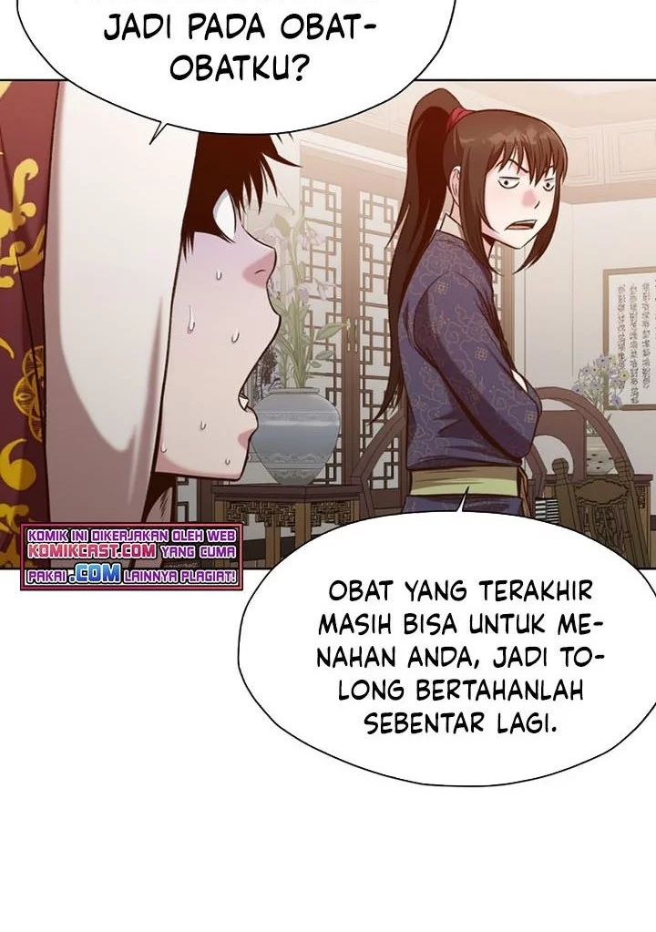 Heavenly Martial God Chapter 22 Gambar 57