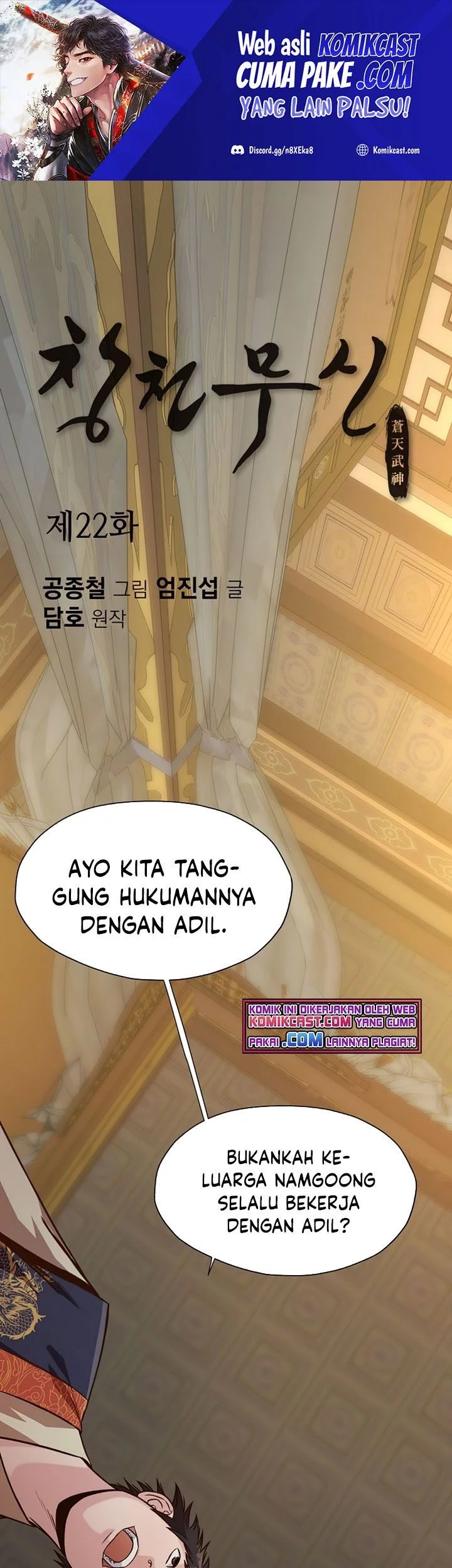 Baca  Heavenly Martial God Chapter 22 Gambar 2