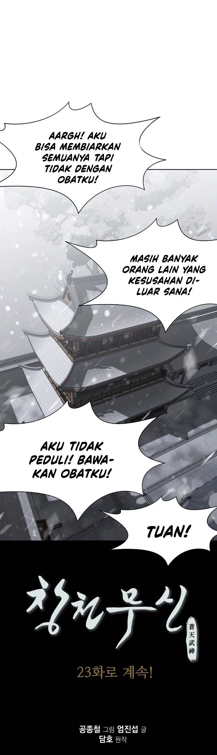 Heavenly Martial God Chapter 22 Gambar 58