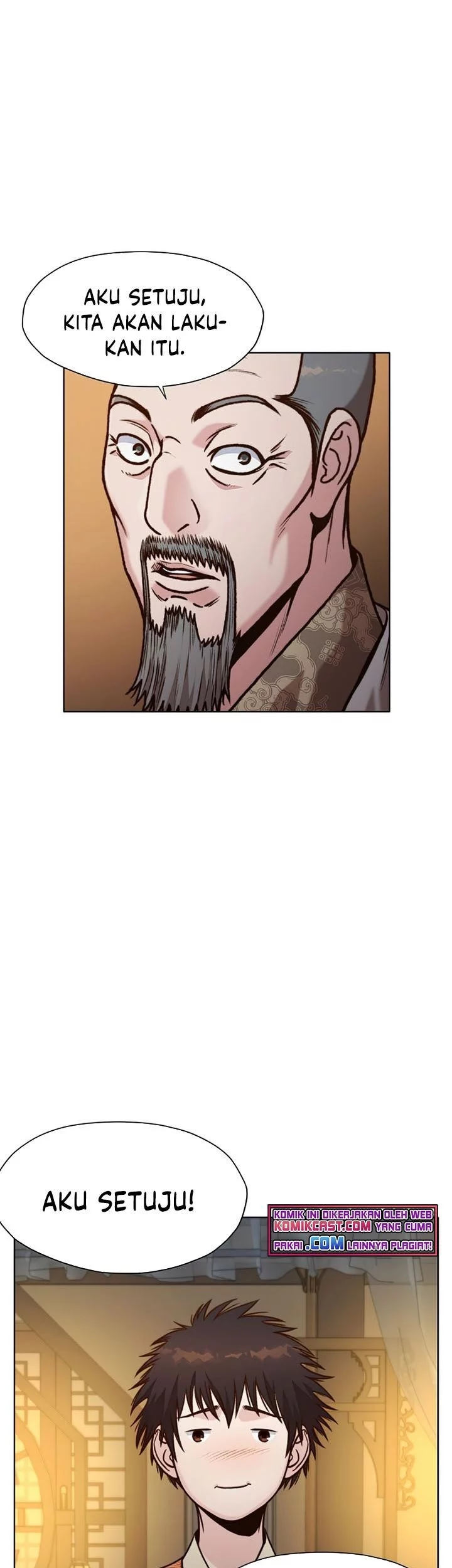 Heavenly Martial God Chapter 22 Gambar 6