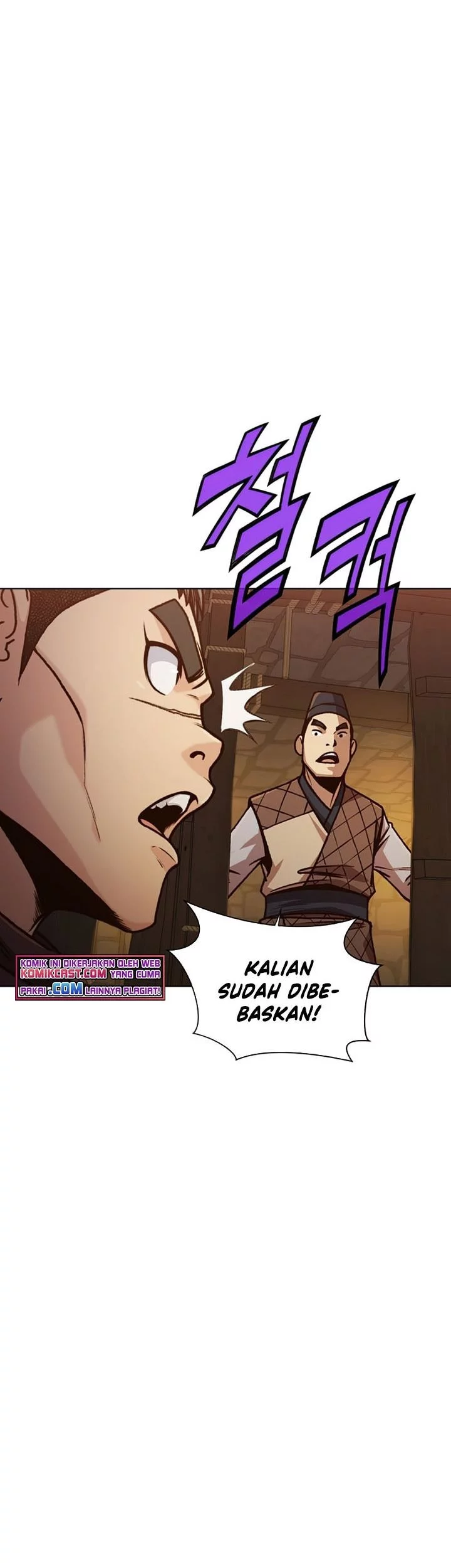 Heavenly Martial God Chapter 22 Gambar 14