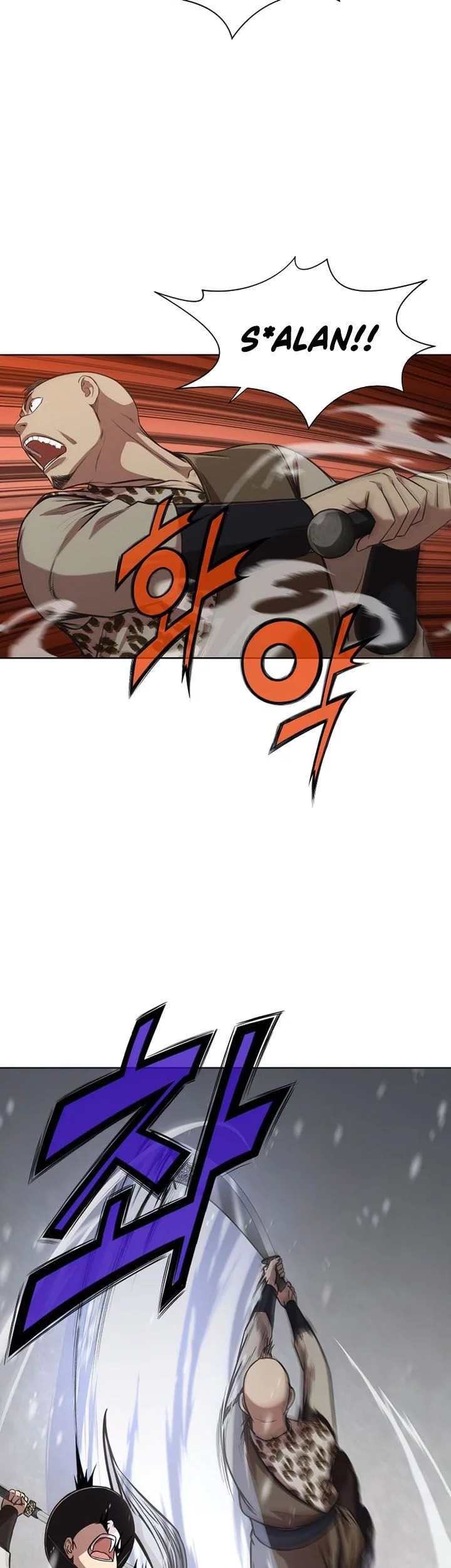 Heavenly Martial God Chapter 23 Gambar 18