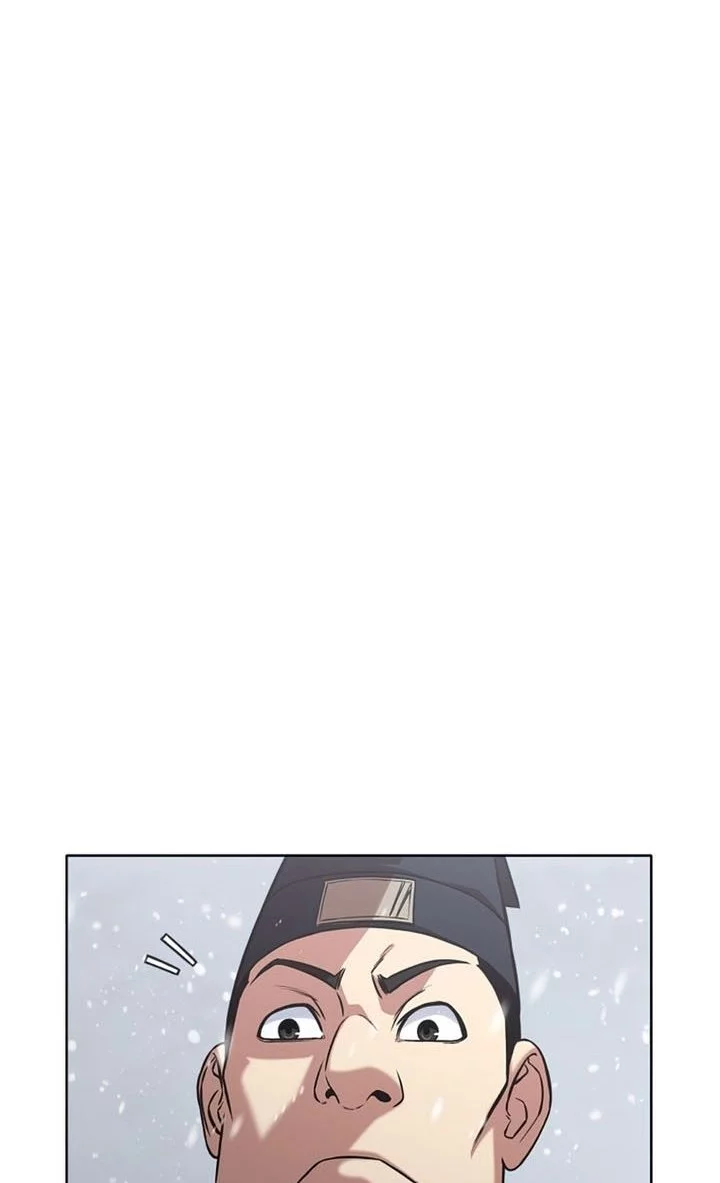 Heavenly Martial God Chapter 23 Gambar 31