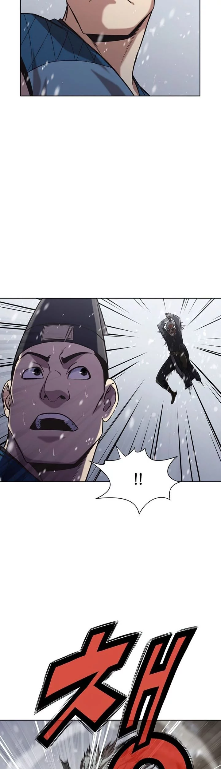 Heavenly Martial God Chapter 23 Gambar 32