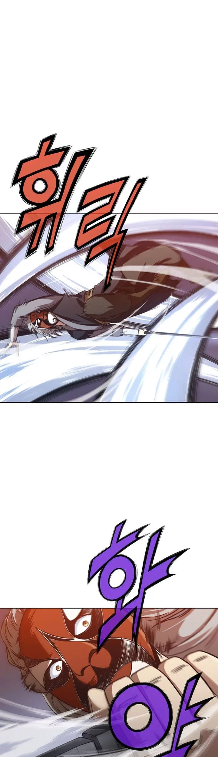 Heavenly Martial God Chapter 23 Gambar 46