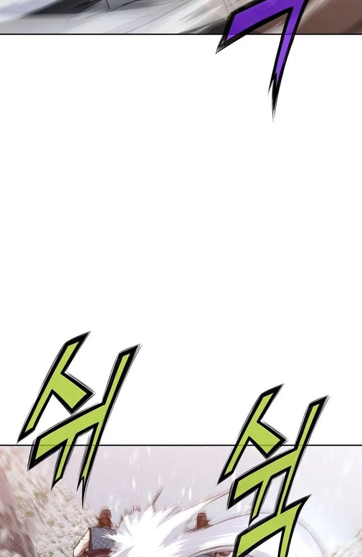 Heavenly Martial God Chapter 23 Gambar 47