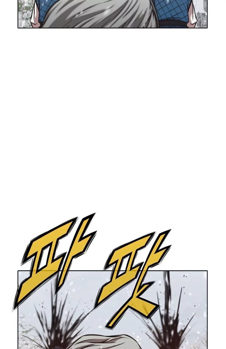 Heavenly Martial God Chapter 23 Gambar 49