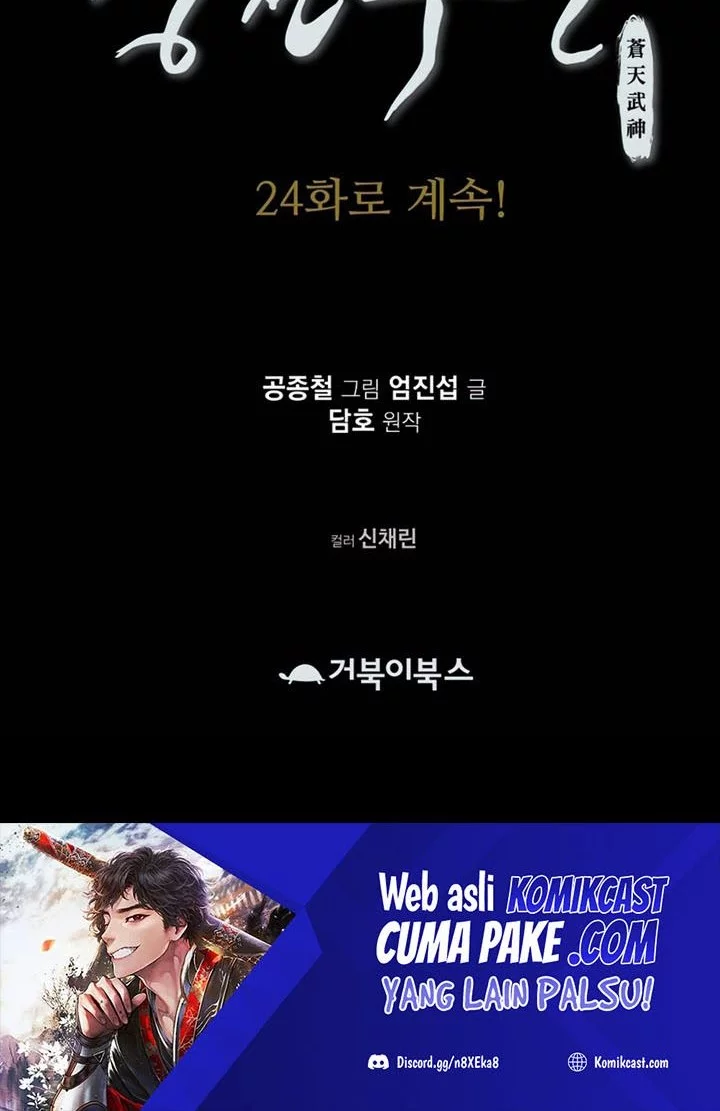 Heavenly Martial God Chapter 23 Gambar 57