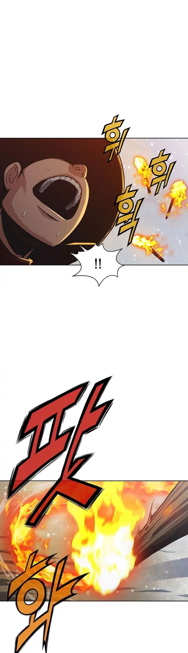 Heavenly Martial God Chapter 23 Gambar 6