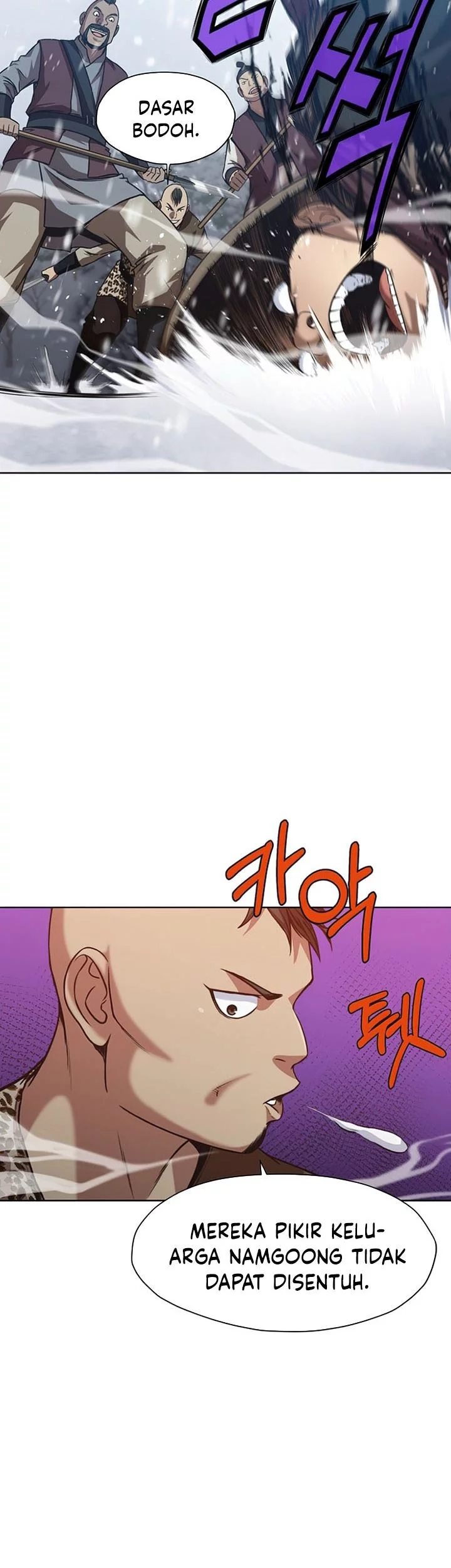 Heavenly Martial God Chapter 23 Gambar 16