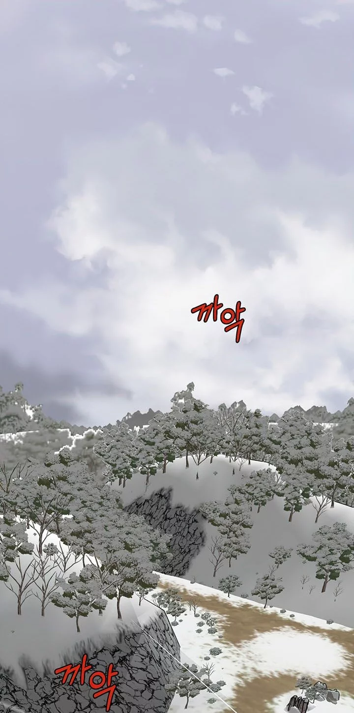 Heavenly Martial God Chapter 24 Gambar 3