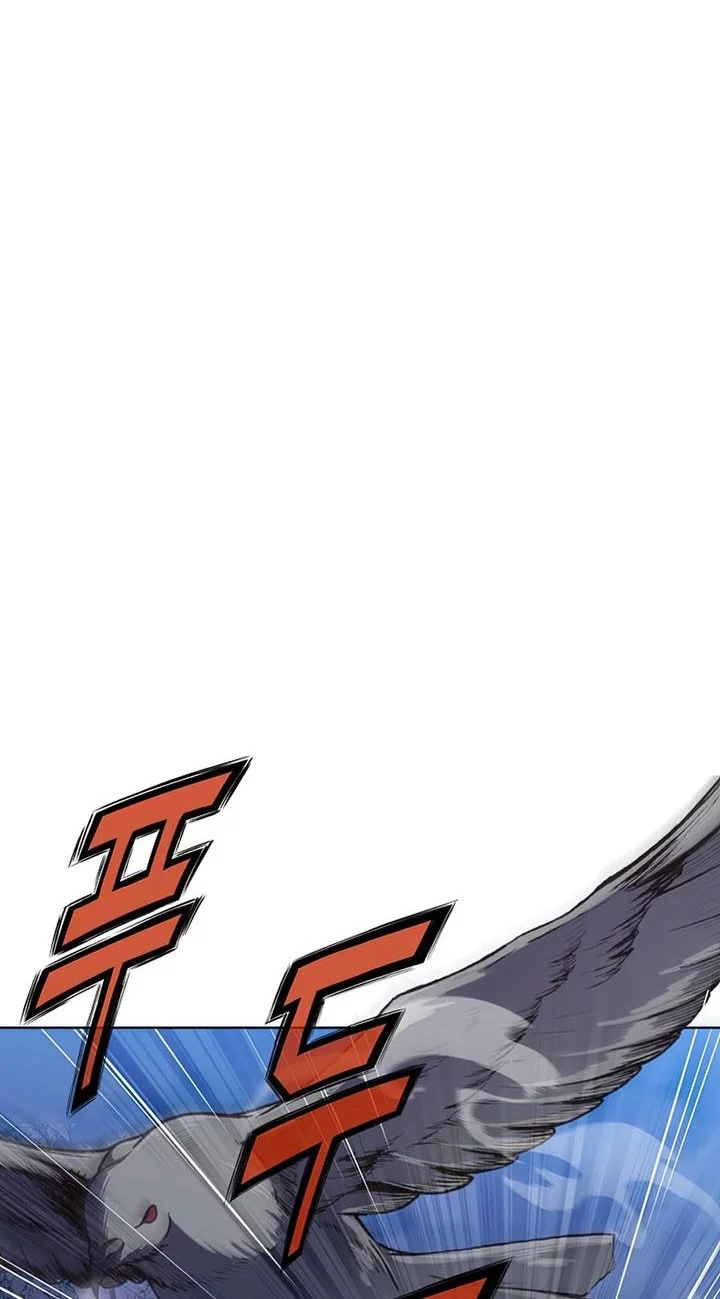 Heavenly Martial God Chapter 24 Gambar 59