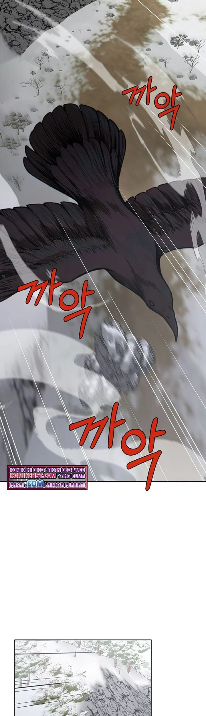 Heavenly Martial God Chapter 24 Gambar 4