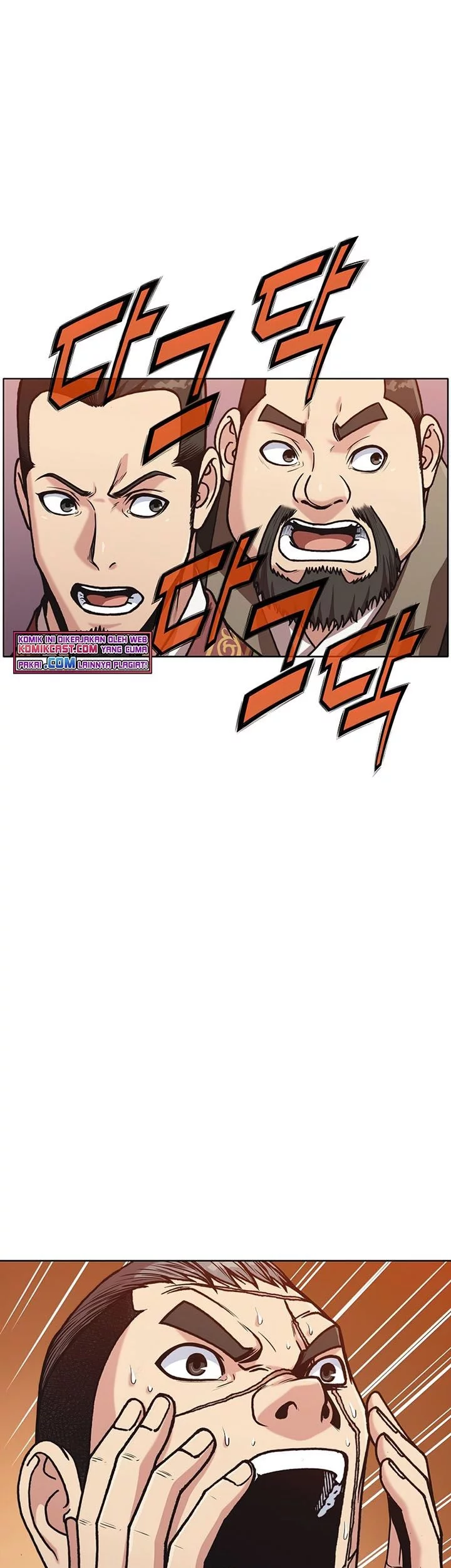 Heavenly Martial God Chapter 25 Gambar 18