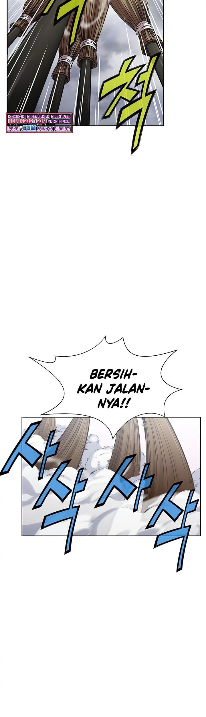 Heavenly Martial God Chapter 25 Gambar 20