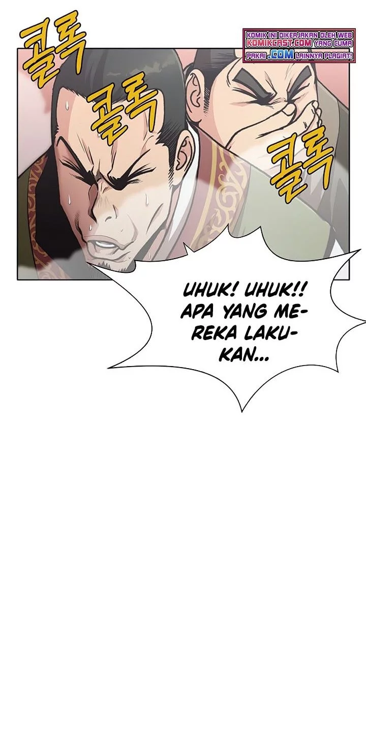 Heavenly Martial God Chapter 25 Gambar 21