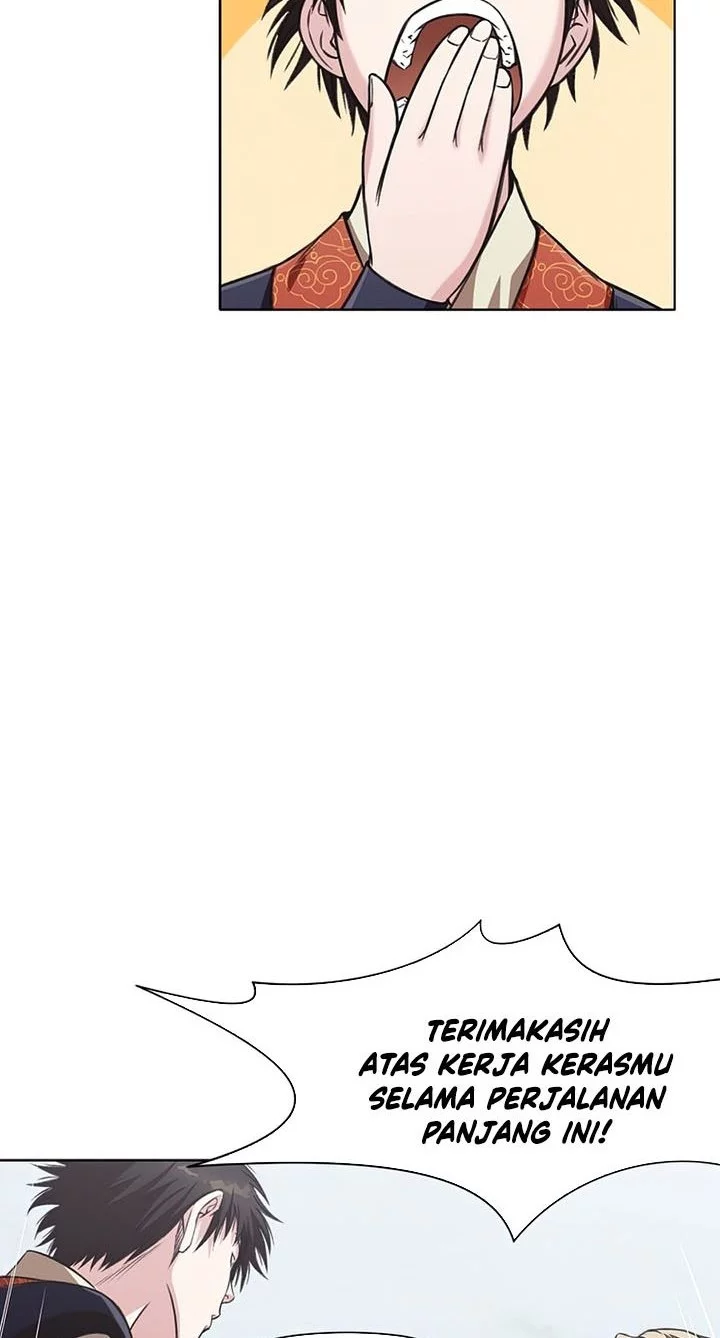 Heavenly Martial God Chapter 25 Gambar 25