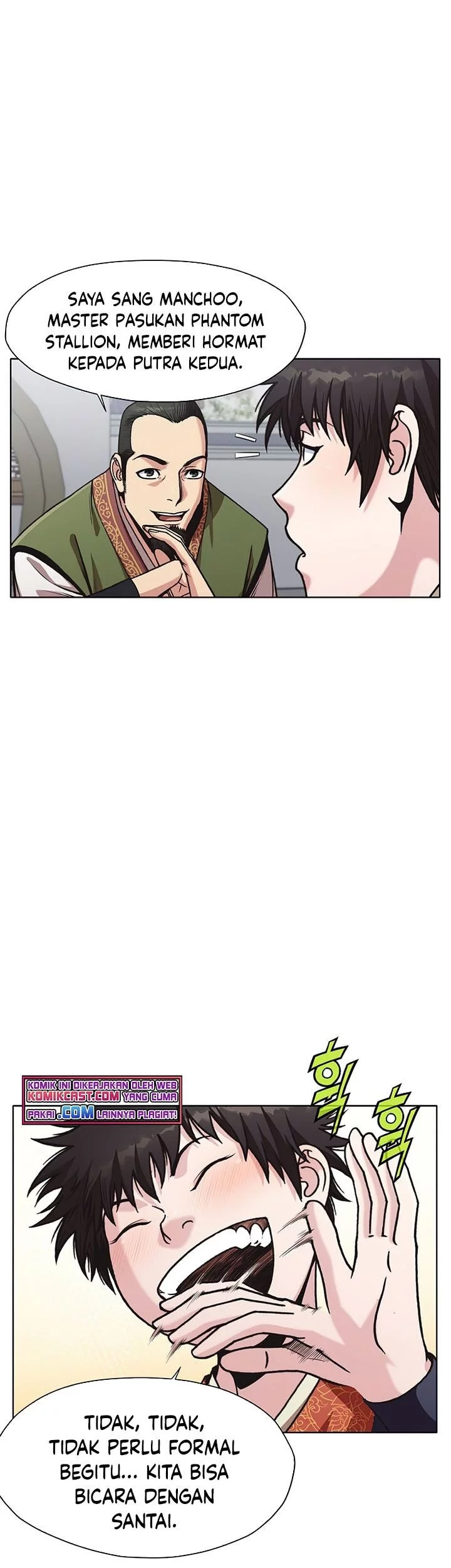 Heavenly Martial God Chapter 25 Gambar 28