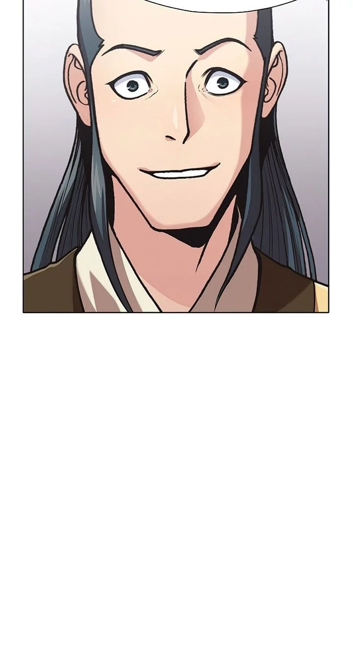 Heavenly Martial God Chapter 25 Gambar 31