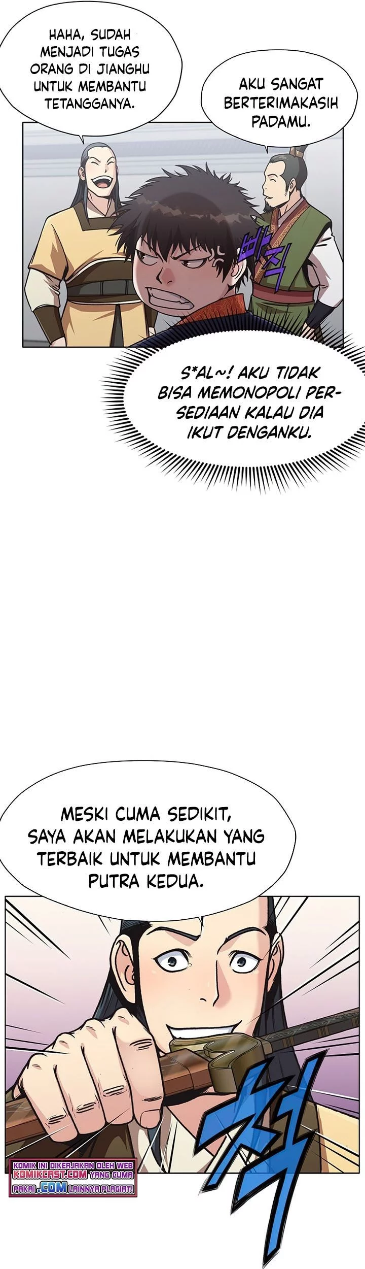 Heavenly Martial God Chapter 25 Gambar 32