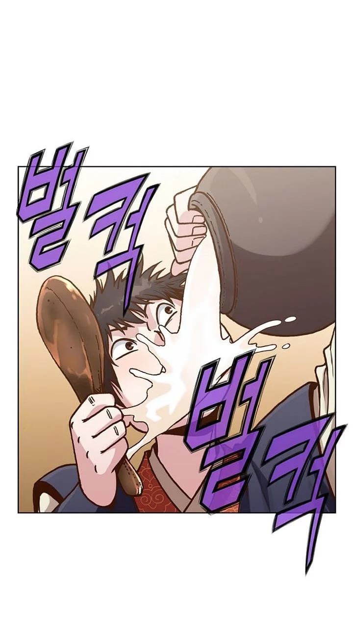 Heavenly Martial God Chapter 25 Gambar 45