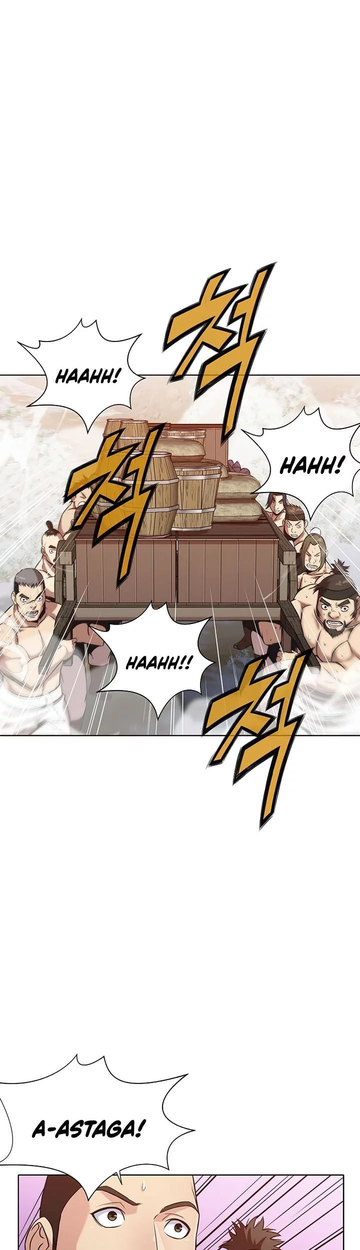 Heavenly Martial God Chapter 25 Gambar 14