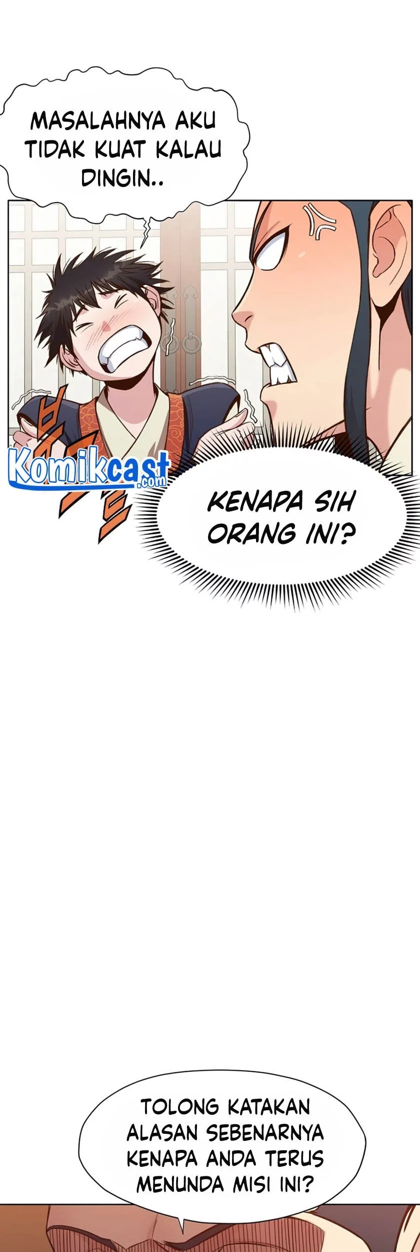 Heavenly Martial God Chapter 26 Gambar 25