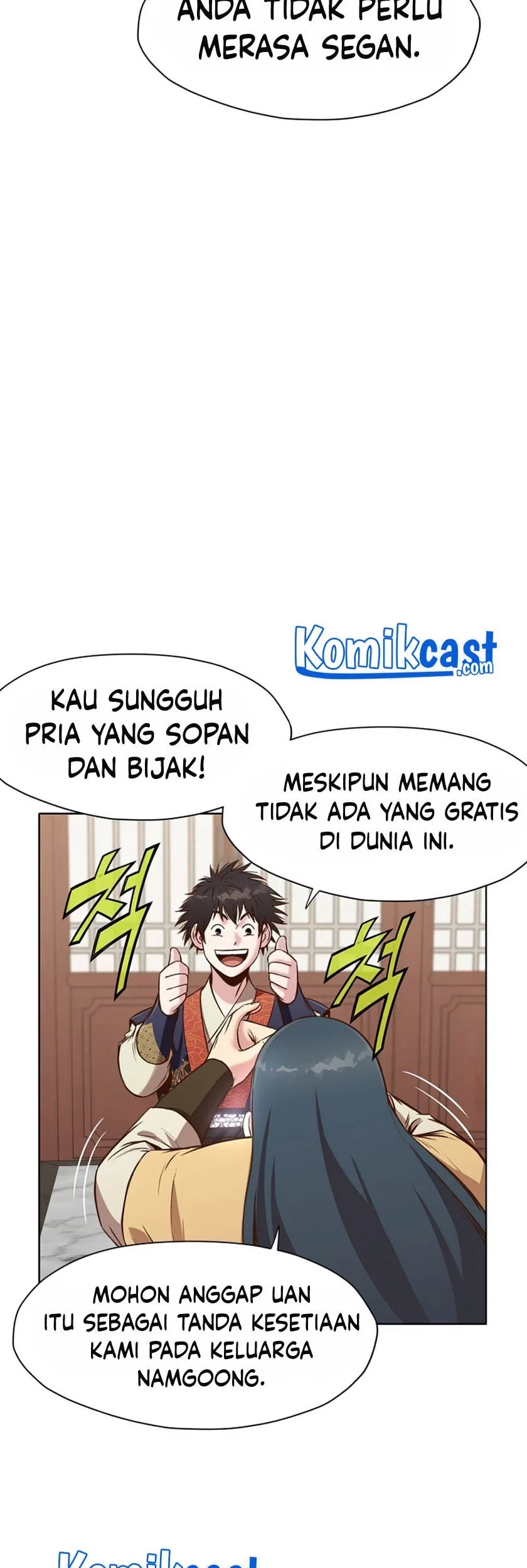 Heavenly Martial God Chapter 26 Gambar 39