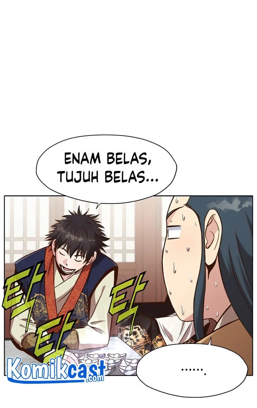 Heavenly Martial God Chapter 26 Gambar 42