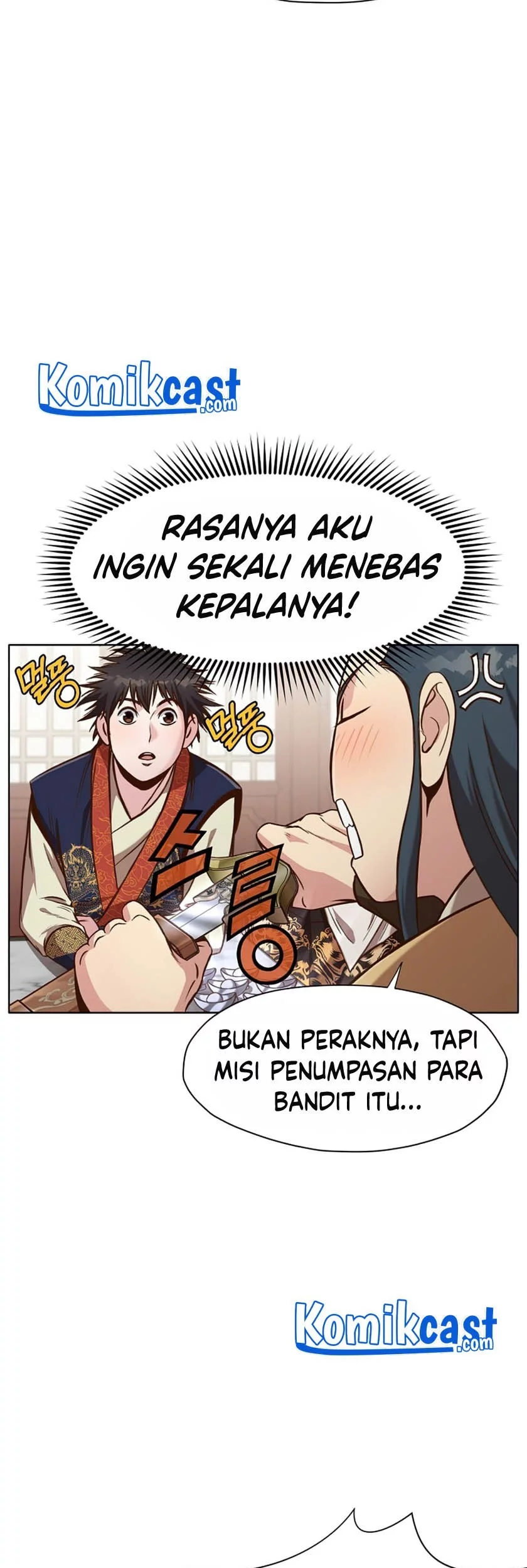 Heavenly Martial God Chapter 26 Gambar 45