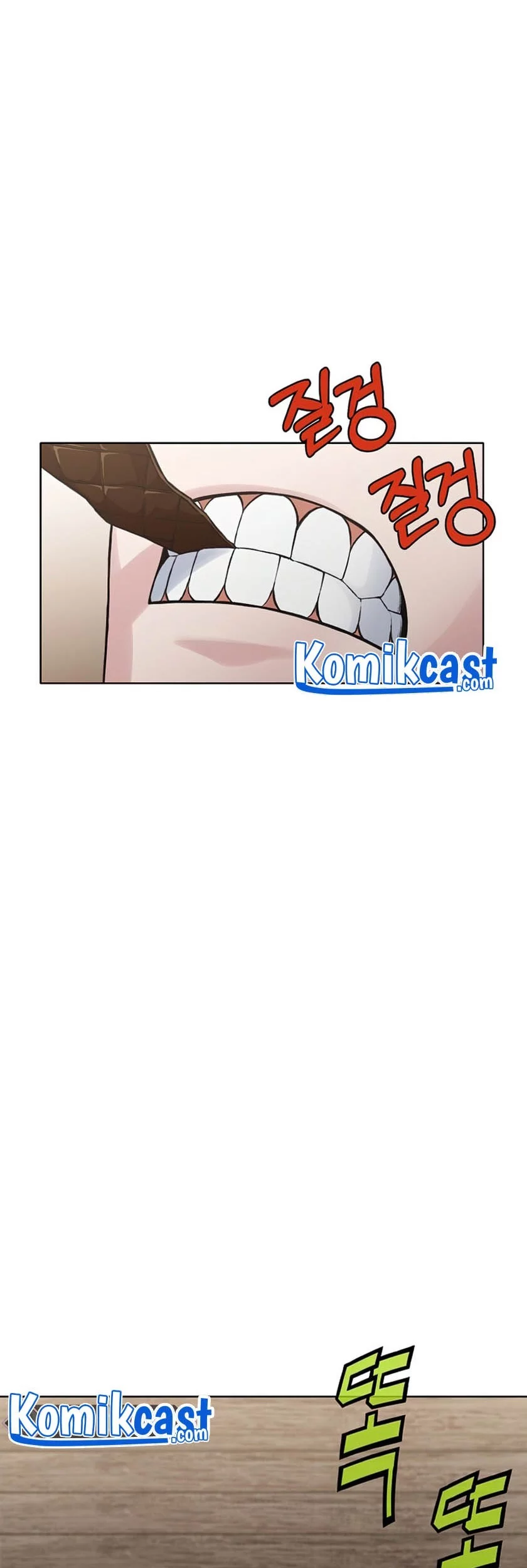 Heavenly Martial God Chapter 26 Gambar 57