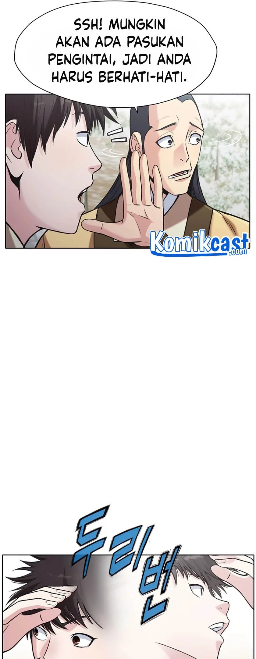 Heavenly Martial God Chapter 26 Gambar 61