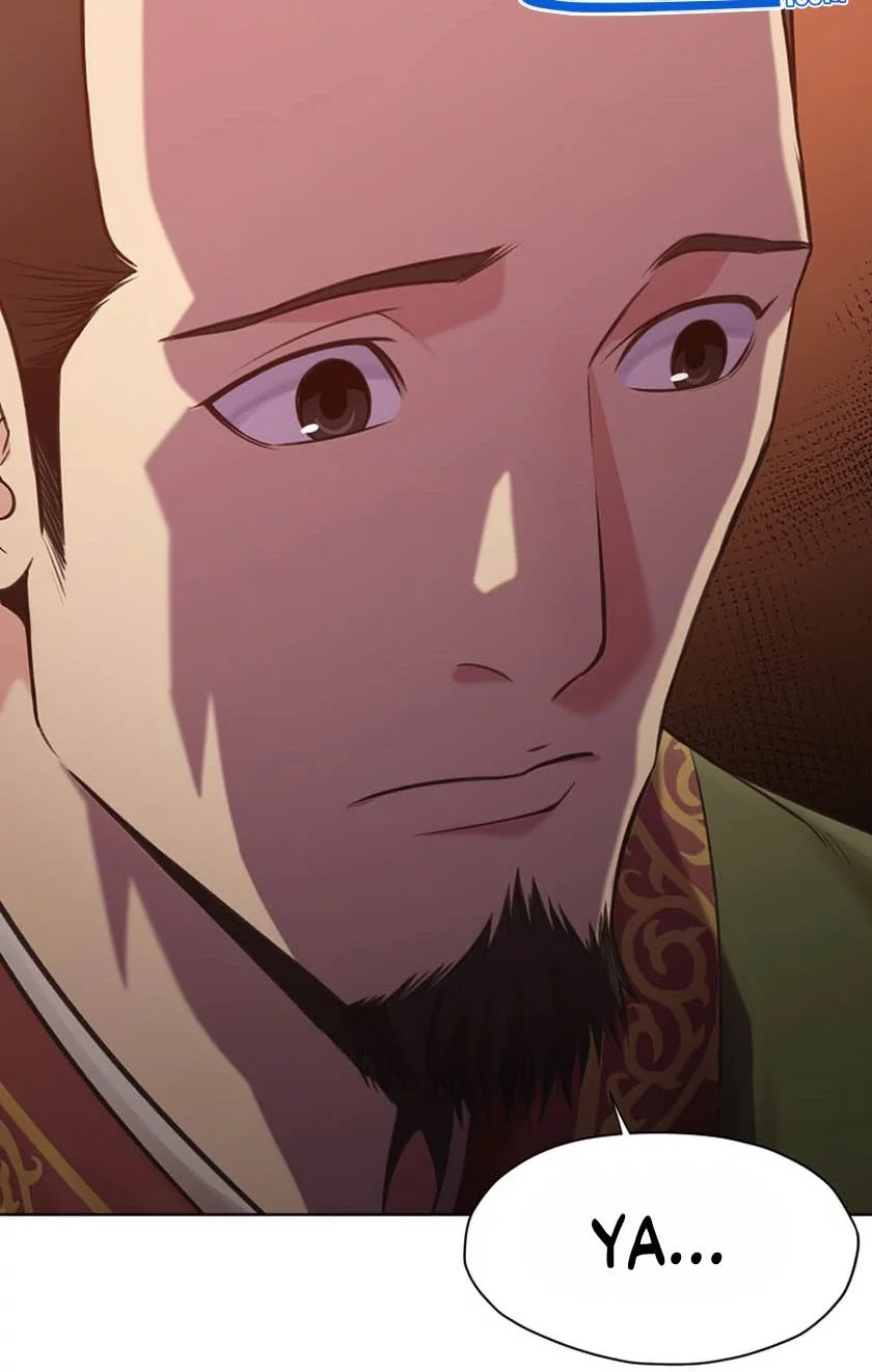 Heavenly Martial God Chapter 26 Gambar 8