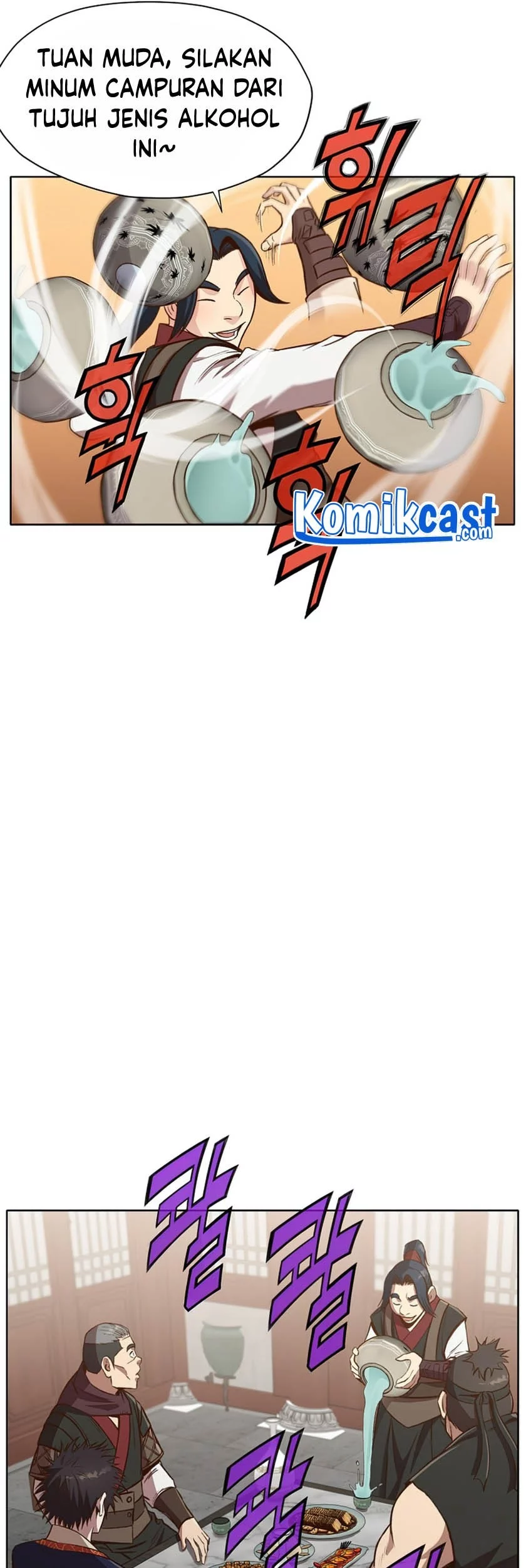 Heavenly Martial God Chapter 26 Gambar 13