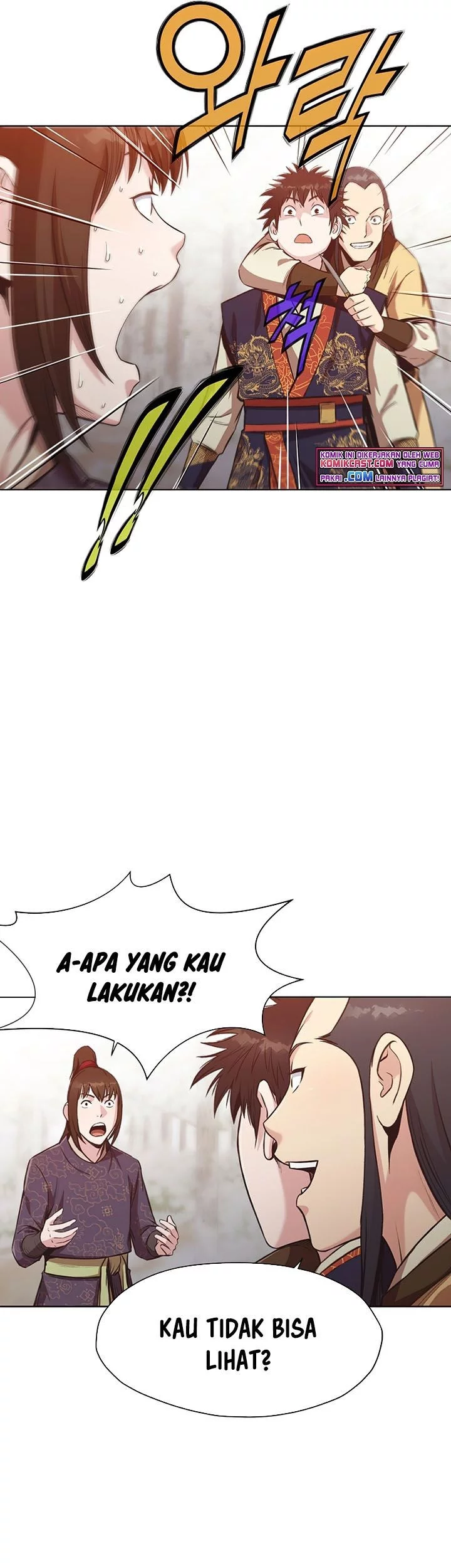 Heavenly Martial God Chapter 27 Gambar 32
