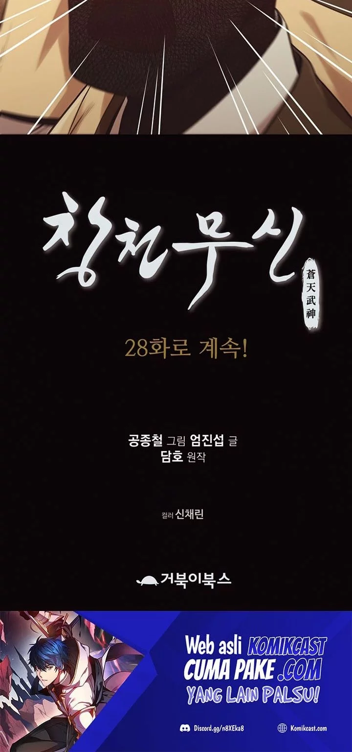 Heavenly Martial God Chapter 27 Gambar 53