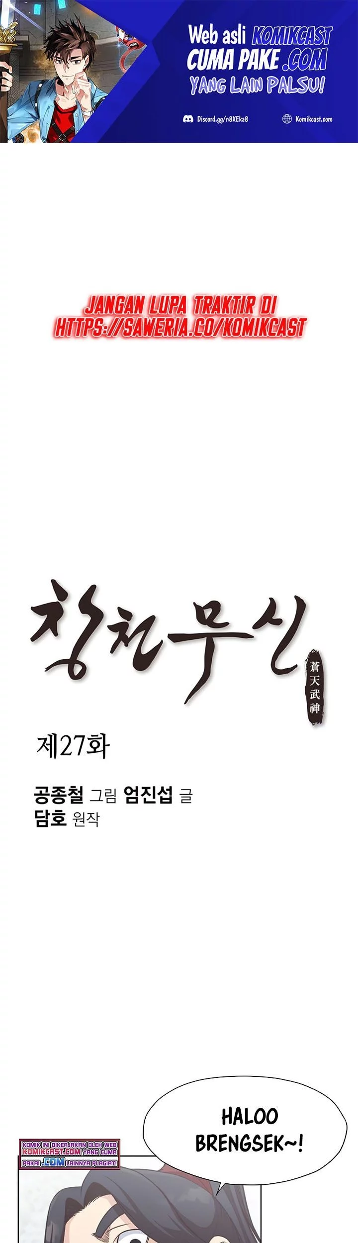 Baca  Heavenly Martial God Chapter 27 Gambar 2