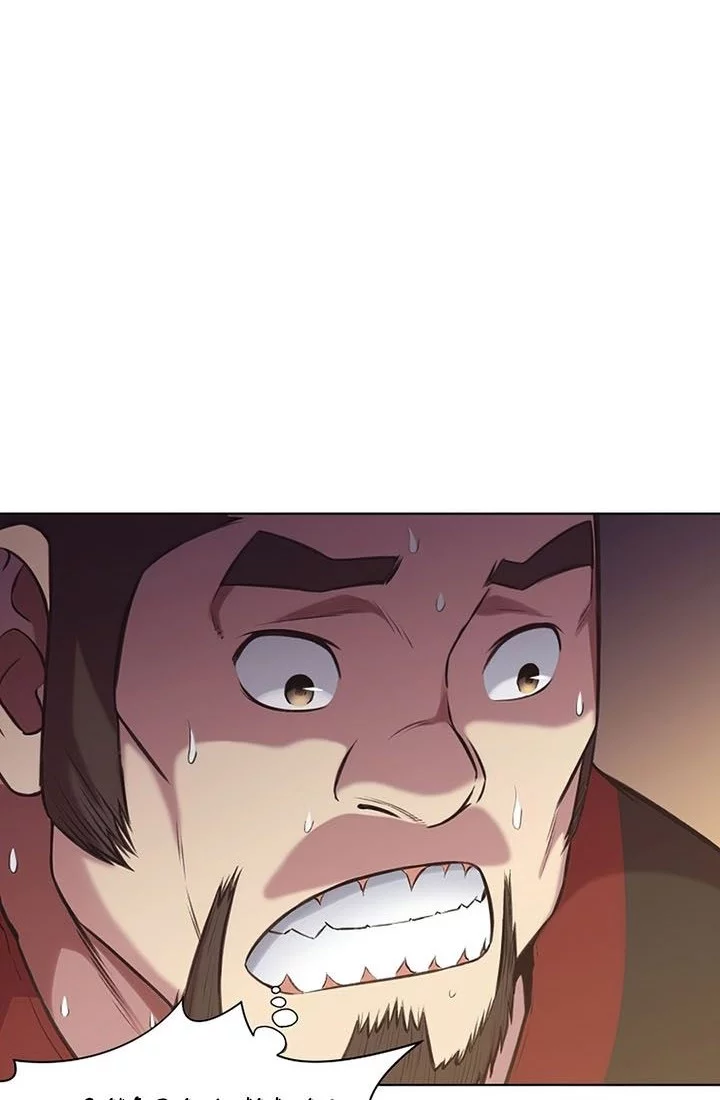 Heavenly Martial God Chapter 28 Gambar 31