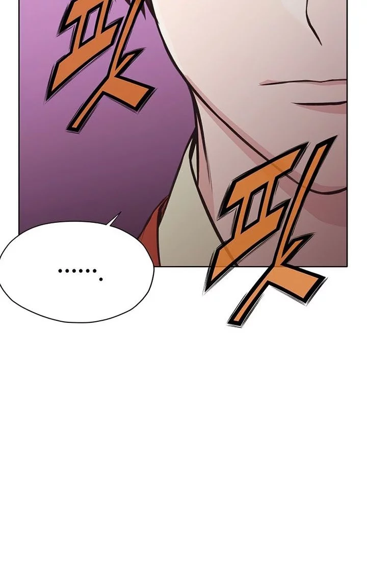 Heavenly Martial God Chapter 28 Gambar 37