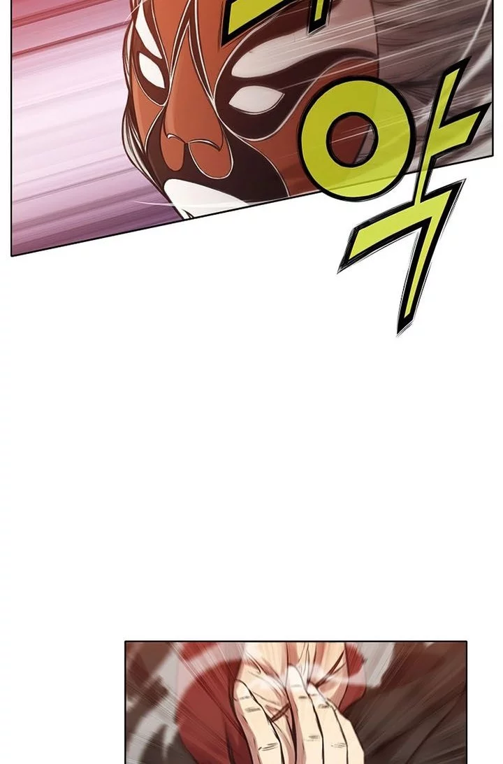 Heavenly Martial God Chapter 28 Gambar 39