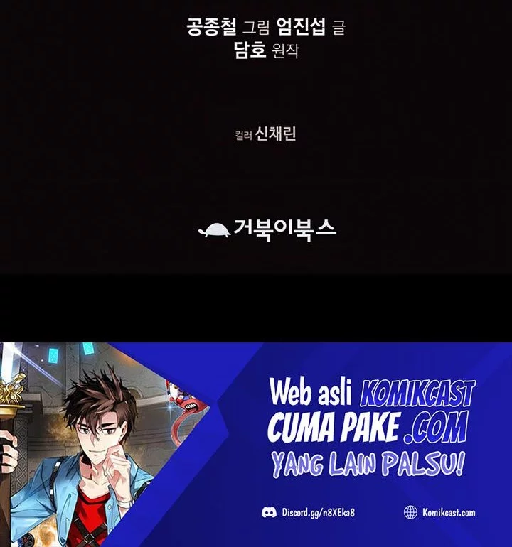 Heavenly Martial God Chapter 28 Gambar 57