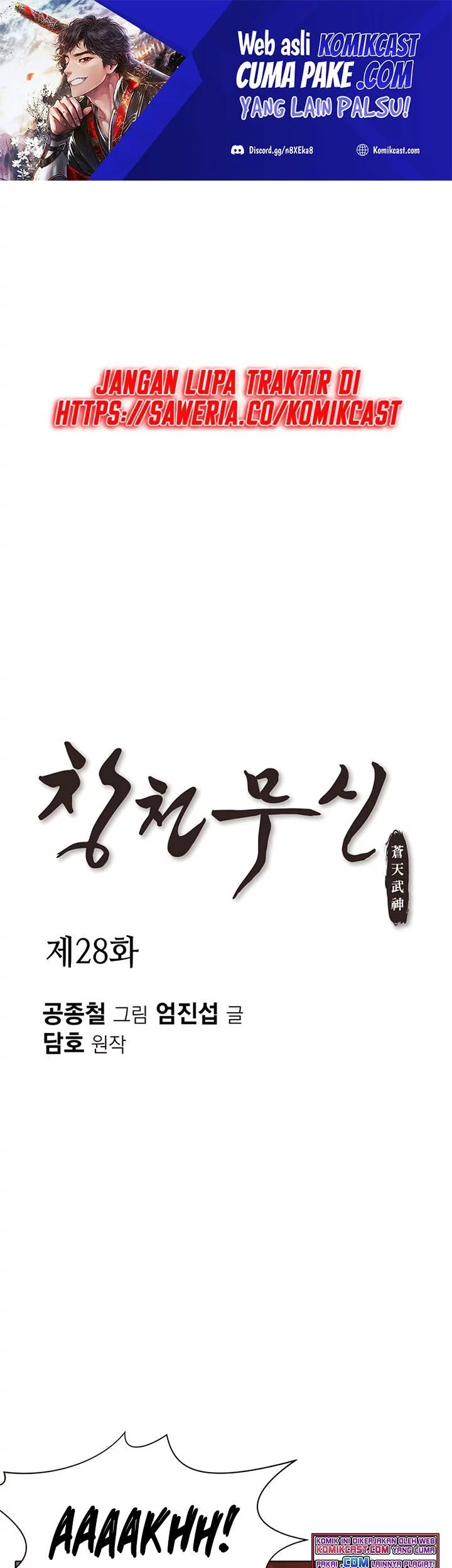 Baca  Heavenly Martial God Chapter 28 Gambar 2