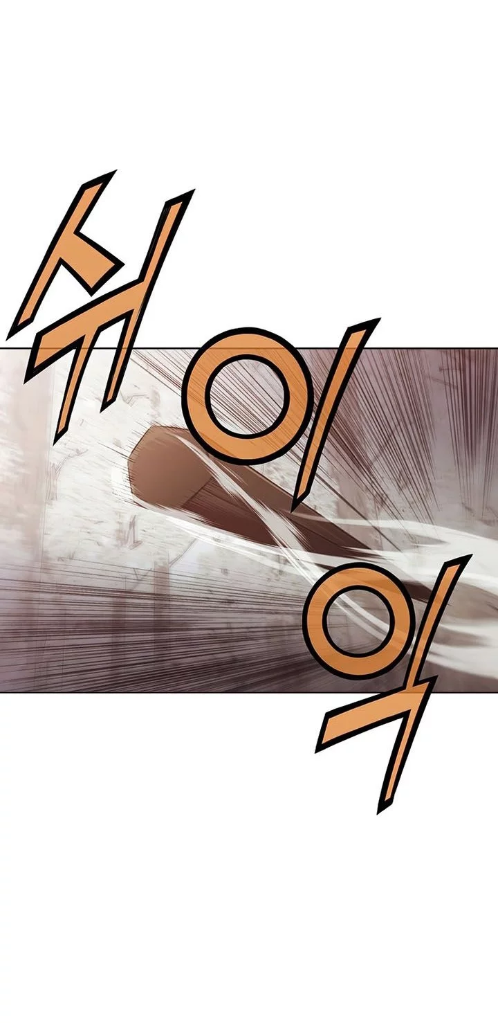 Heavenly Martial God Chapter 29 Gambar 33