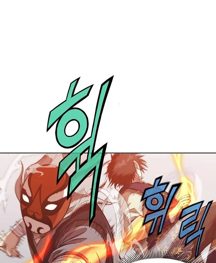 Heavenly Martial God Chapter 29 Gambar 53