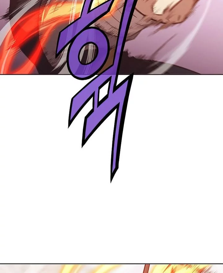 Heavenly Martial God Chapter 29 Gambar 55