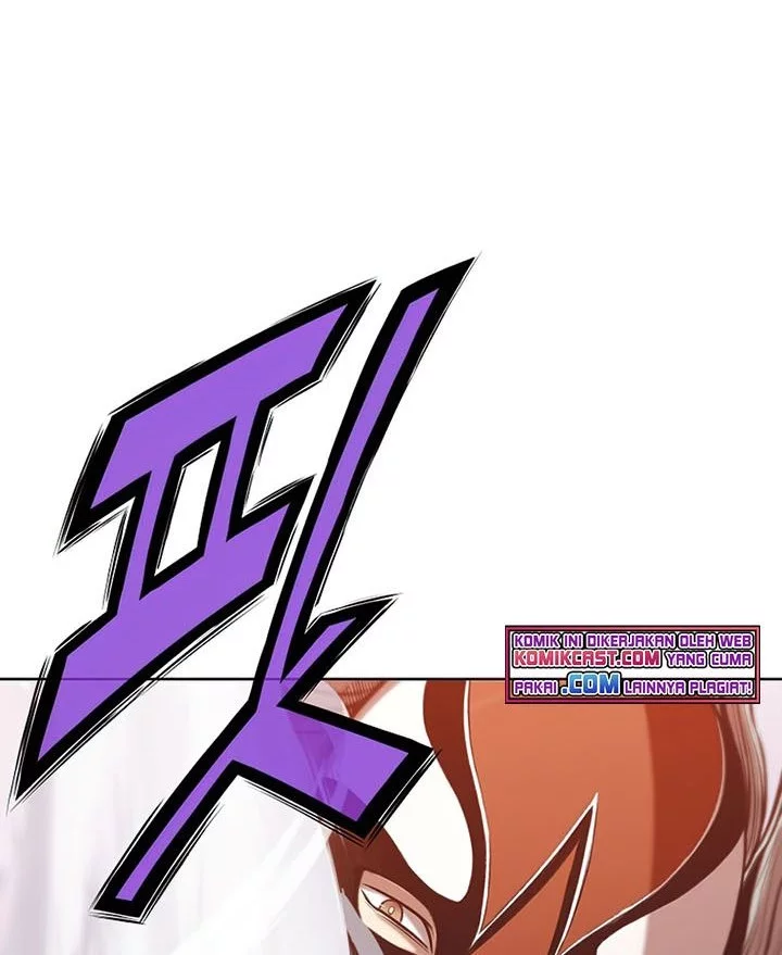 Heavenly Martial God Chapter 29 Gambar 57