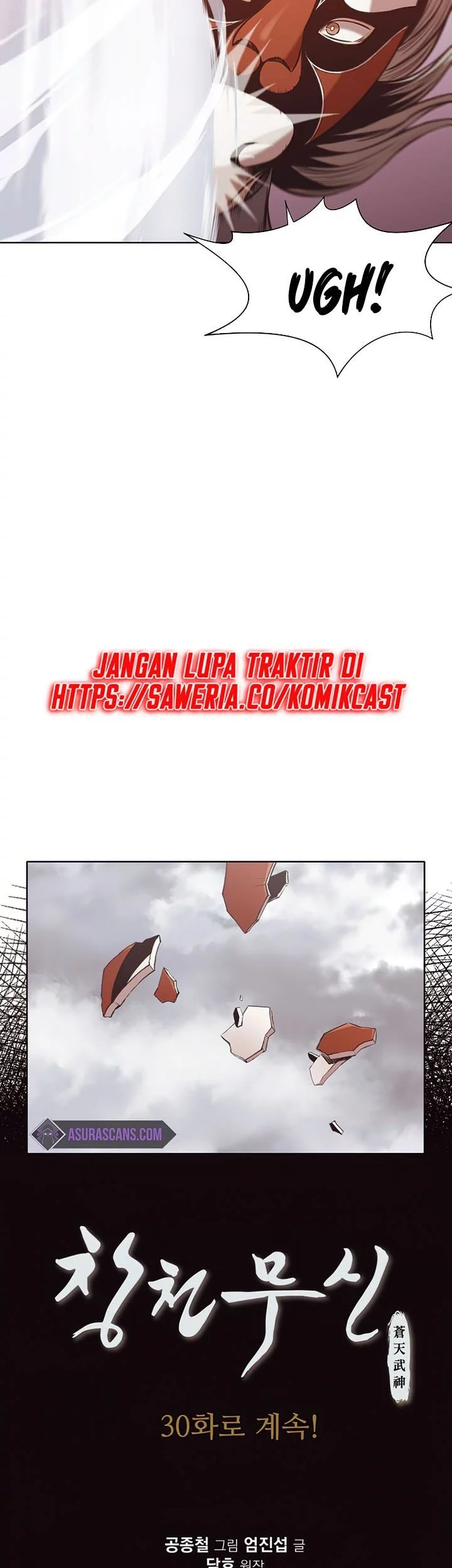 Heavenly Martial God Chapter 29 Gambar 58