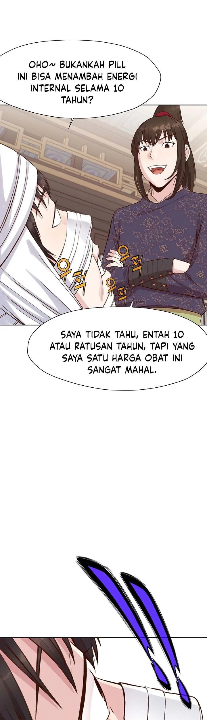 Heavenly Martial God Chapter 3 Gambar 28