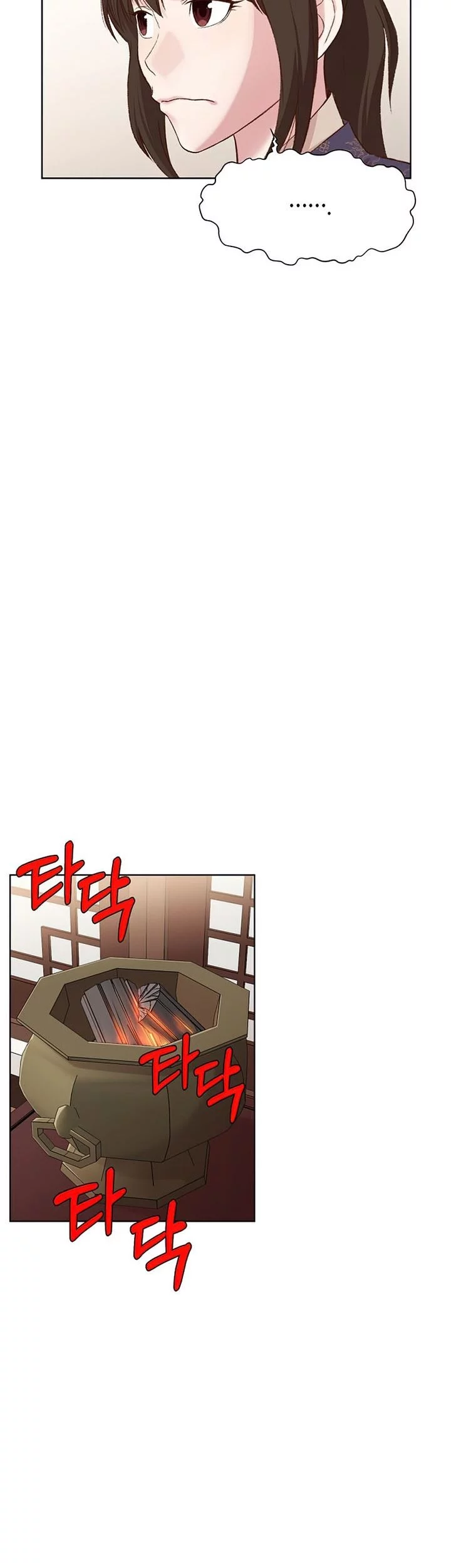 Heavenly Martial God Chapter 3 Gambar 36